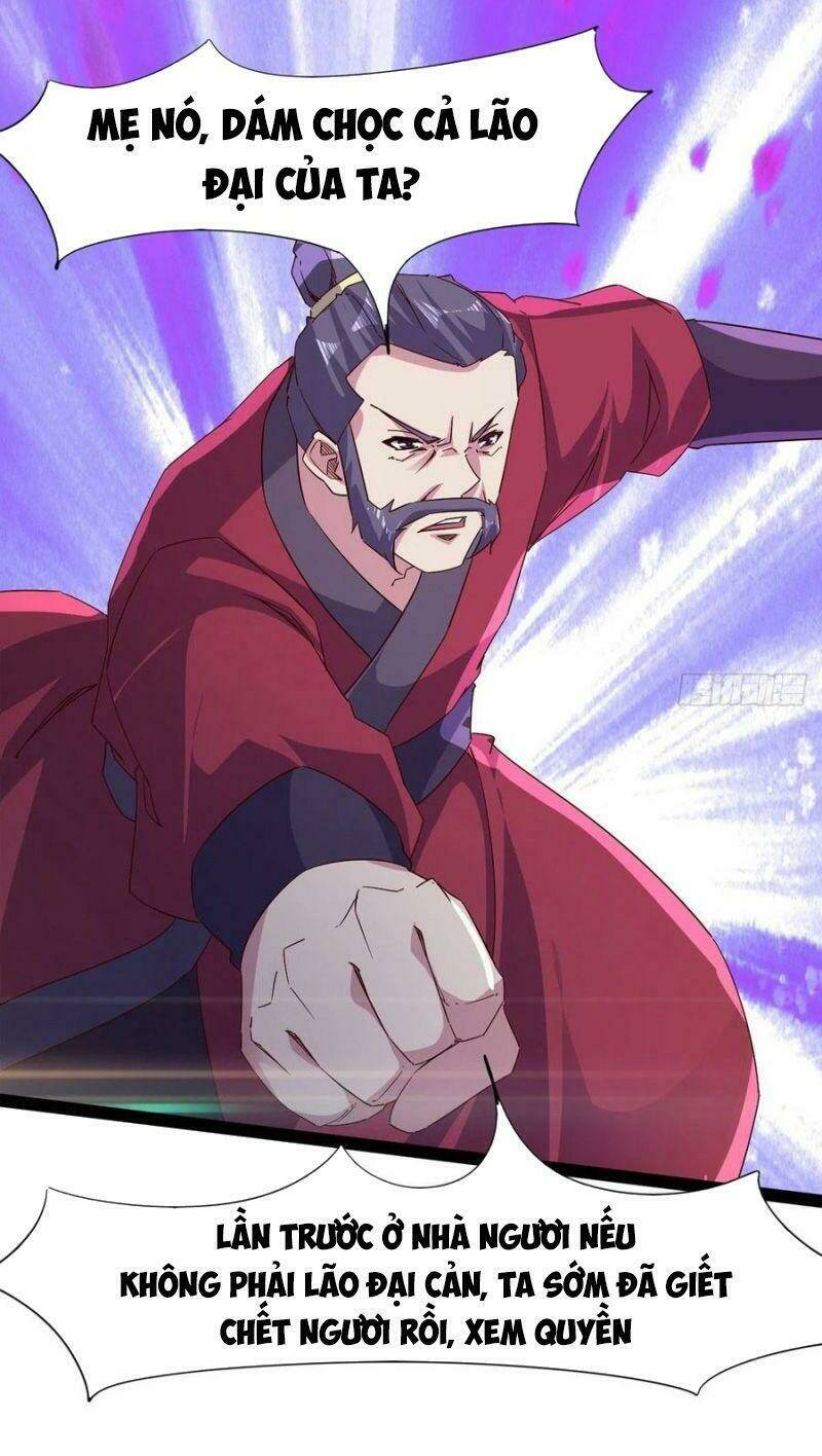 Kiếm Đồ: Chapter 66