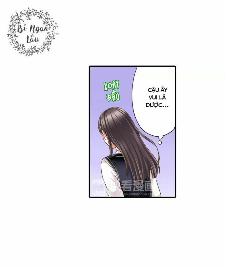 Một Giây Để Hôn Em: Chapter 13