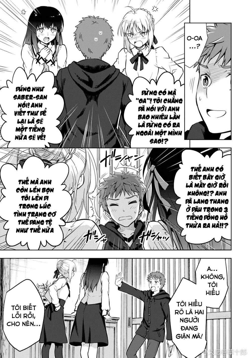 Fate/Stay Night Heaven's Feel: Chapter 35