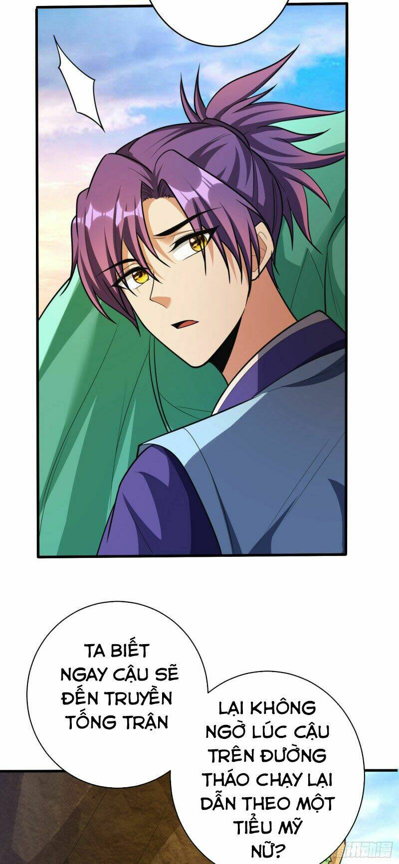 Yêu Giả Vi Vương: Chapter 159