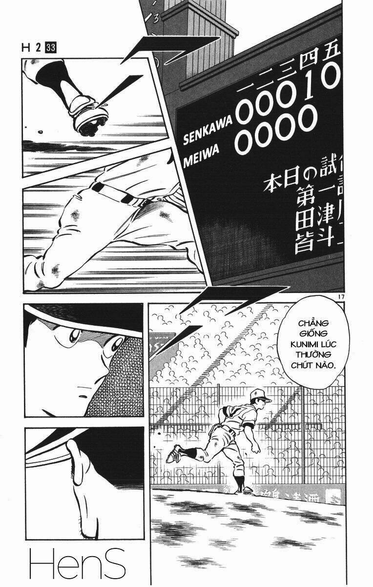 H2: Chapter 328
