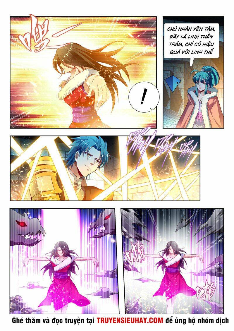 Vạn Giới Thần Chủ: Chapter 124