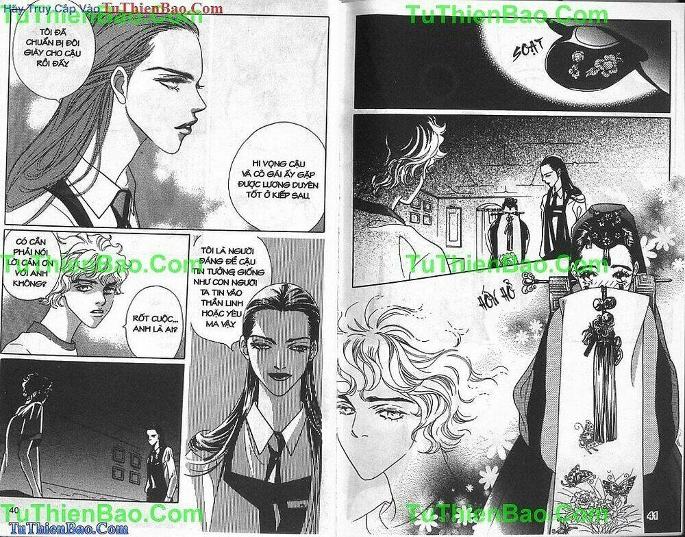 Cổ Vật Kinh Hoàng: Chapter 3