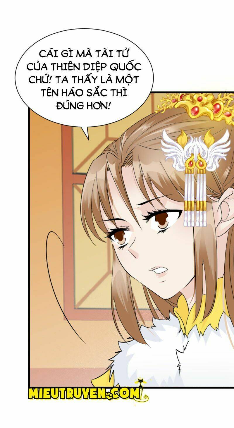 Tuyệt Thế Độc Phi Của Tà Vương: Chapter 77