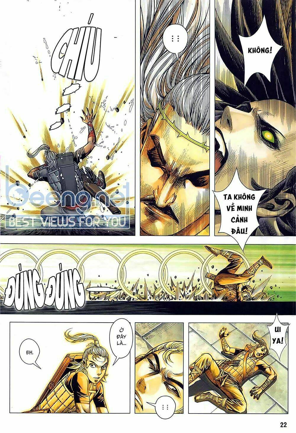 Tam Quốc Chí Dị: Chapter 38.2