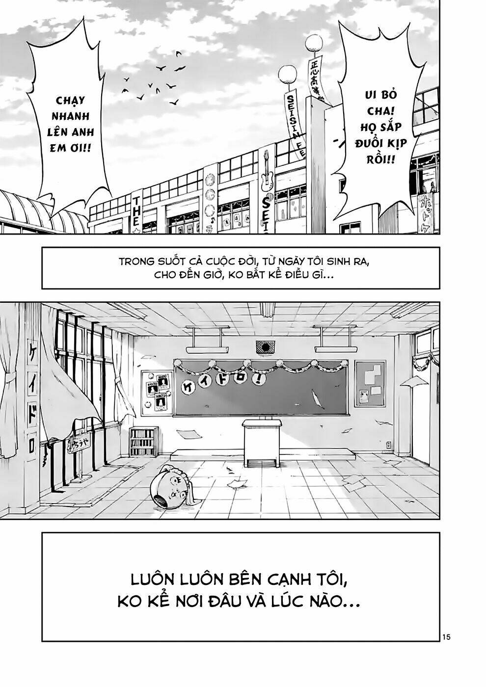 Criminale: Chapter 35