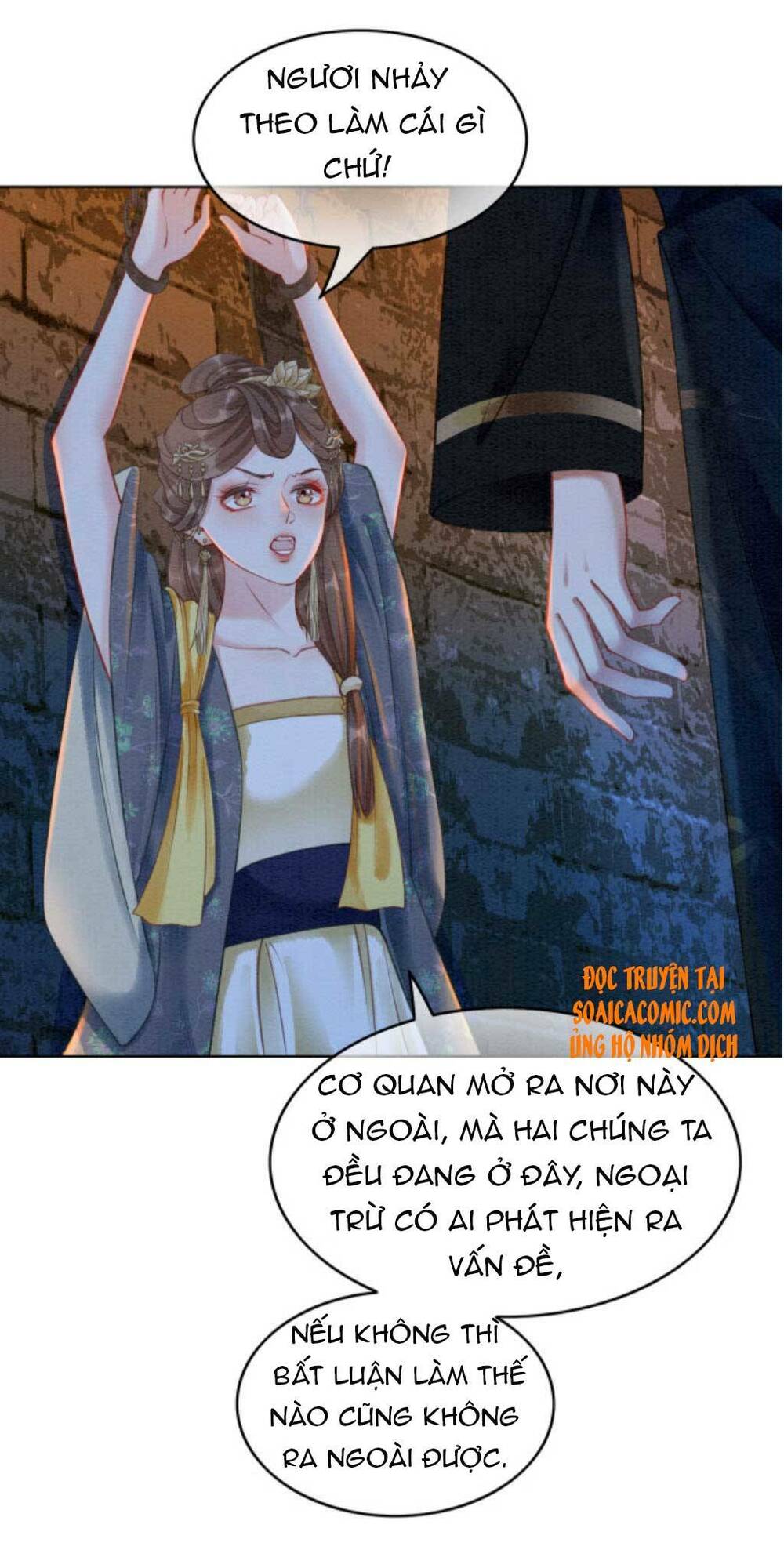 Xung Hỉ Vương Phi: Chapter 45