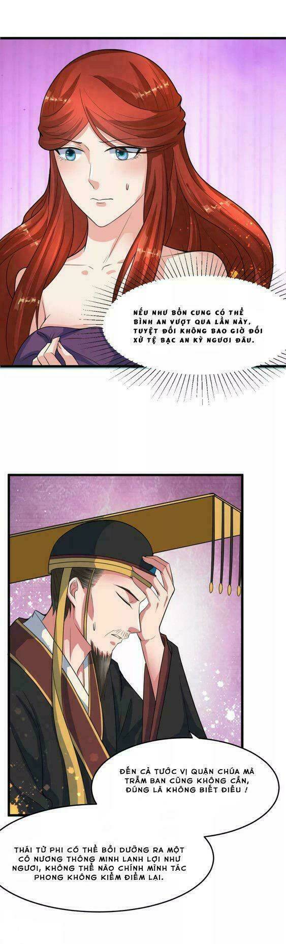 Đế Vương Sợ Vương Phi Muốn Sở Hữu Thiên Hạ: Chapter 19