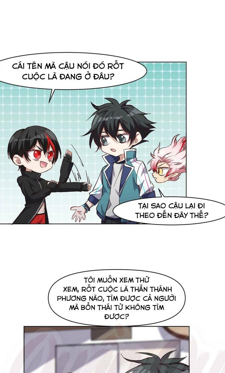 Thần Lai Yêu Vãng: Chapter 32