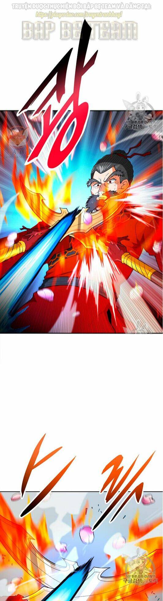 Tôi Tự Động Săn Một Mình: Chapter 68