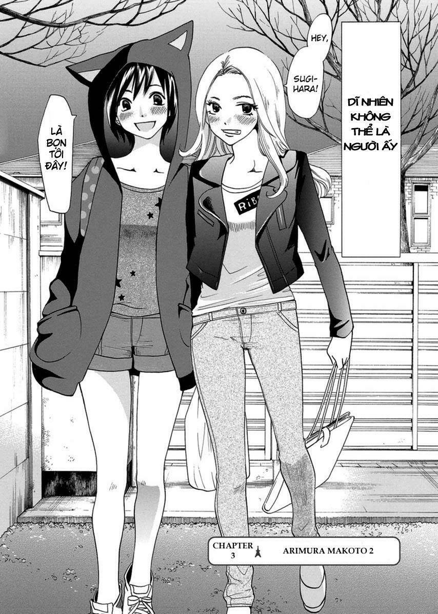 Tokyo Dted: Chapter 3