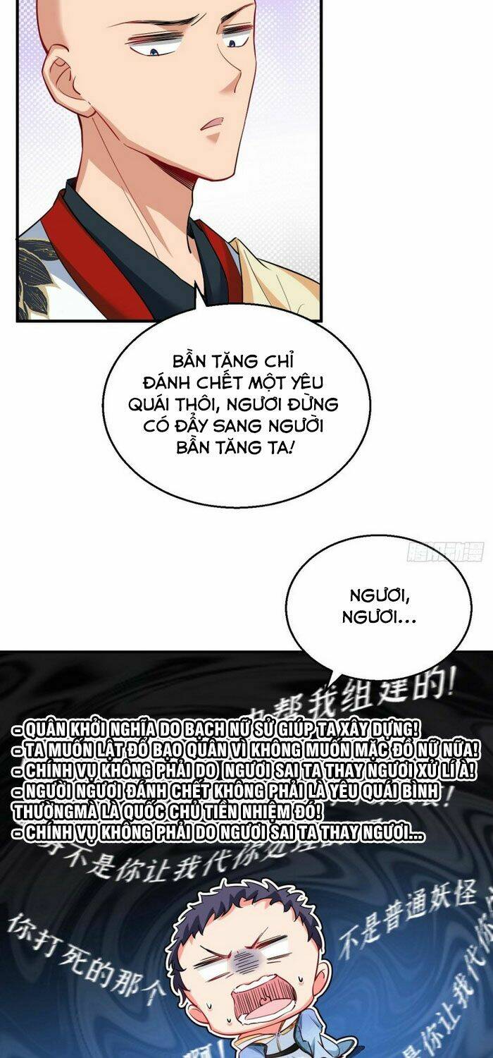Tà Du Ký: Chapter 74