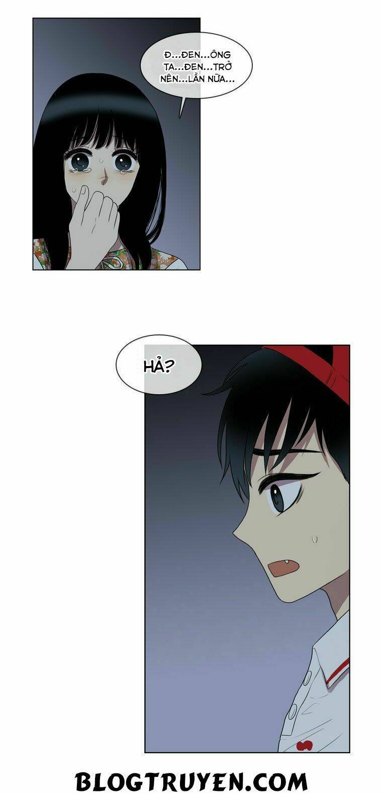 My Shining World: Chapter 30