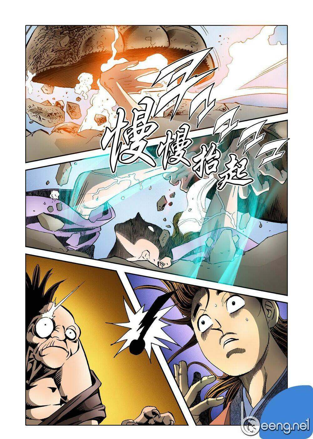 Nhật Tà Nguyệt Ma: Chapter 40