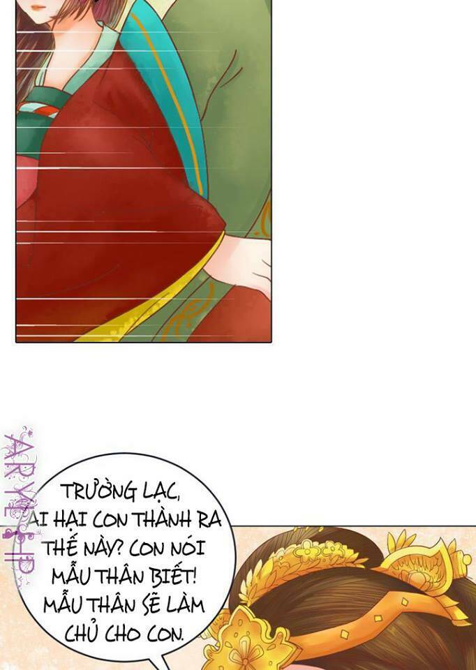 Cẩm Tú Vị Ương: Chapter 18