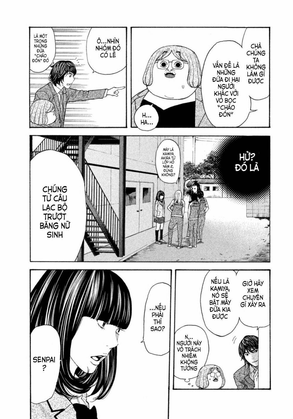 Debusen: Chapter 4