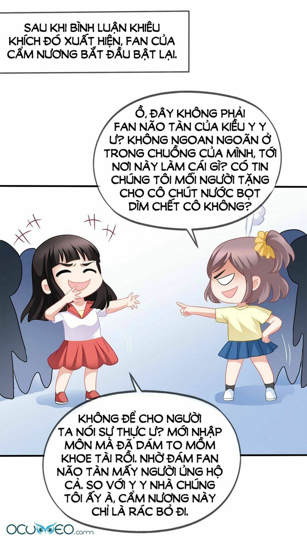 Mỹ Vị Giai Thê: Chapter 43.2