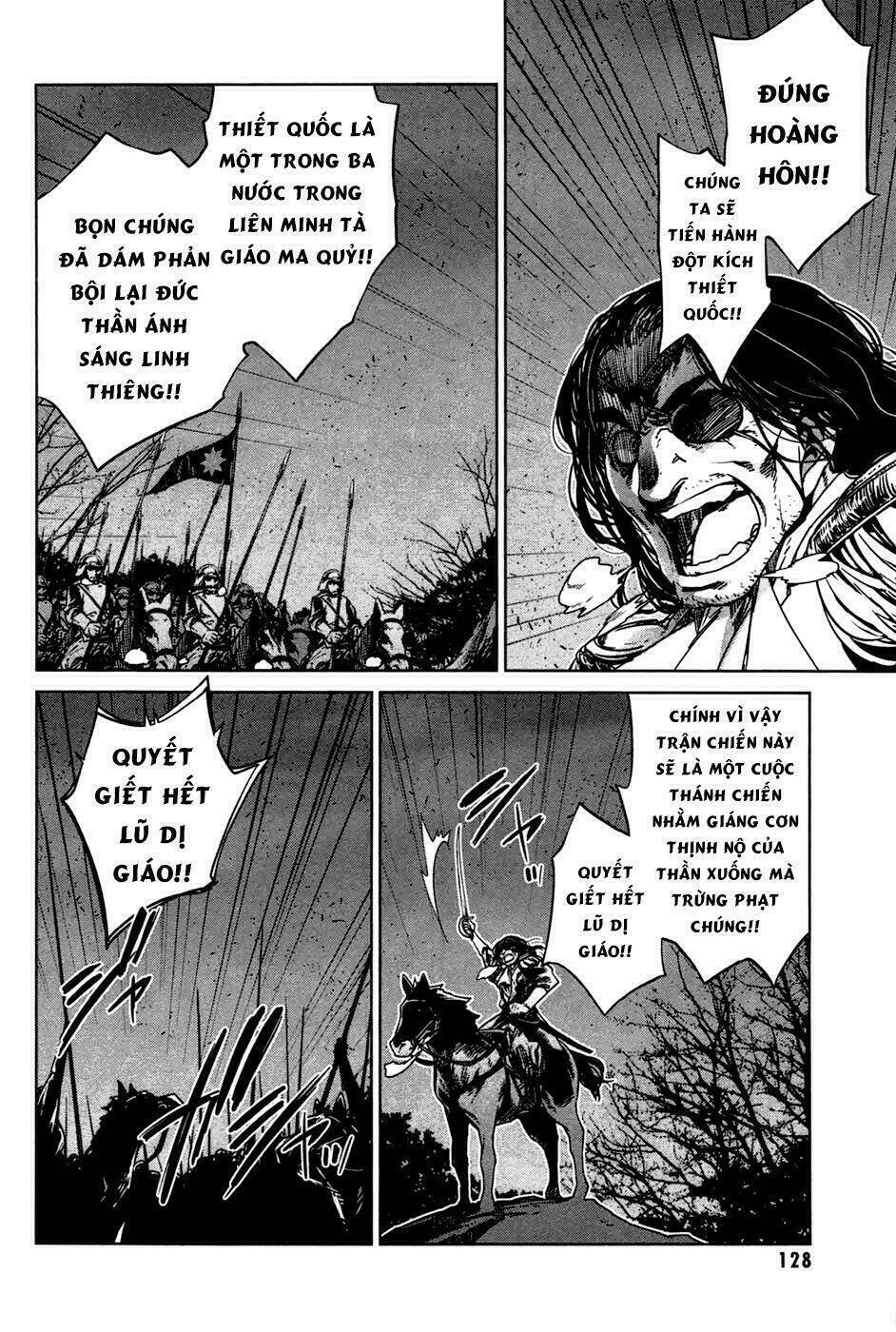 Maoyuu Maoh Yuusha: Chapter 19