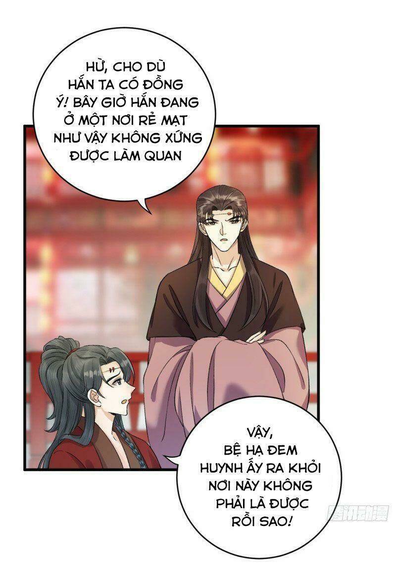 Lễ Băng Nhạc Phôi Chi Dạ: Chapter 28