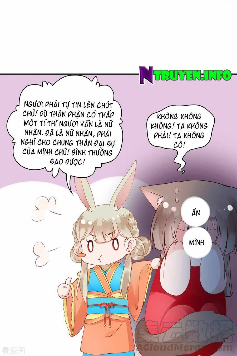 Hoàng Phi 9000 Tuổi: Chapter 73