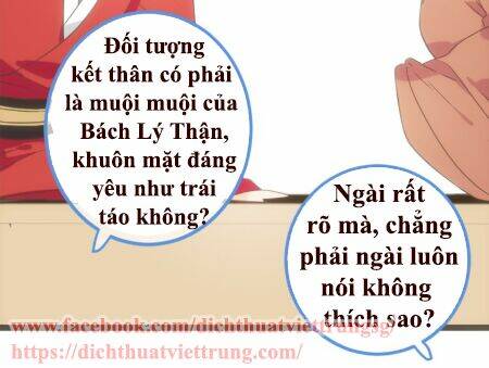 Bạn Trai Tôi Là Cẩm Y Vệ 2: Chapter 37.5