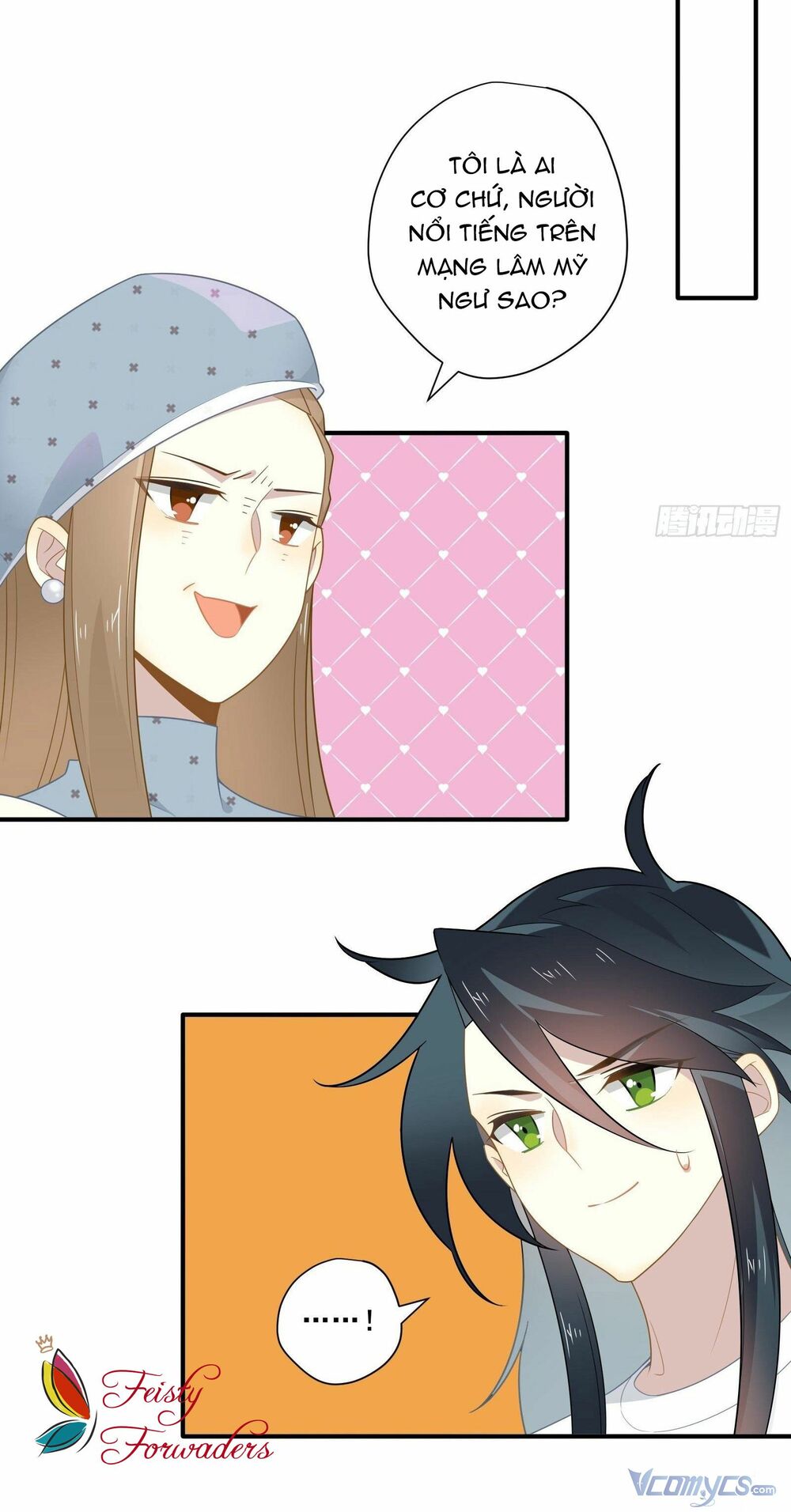 Nữ Phụ Như Tôi Cũng Có Ngày Ra Mắt: Chapter 32