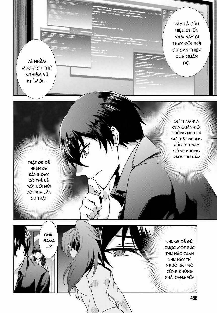 Mahouka Koukou No Rettousei - Steeplechase Hen: Chapter 2
