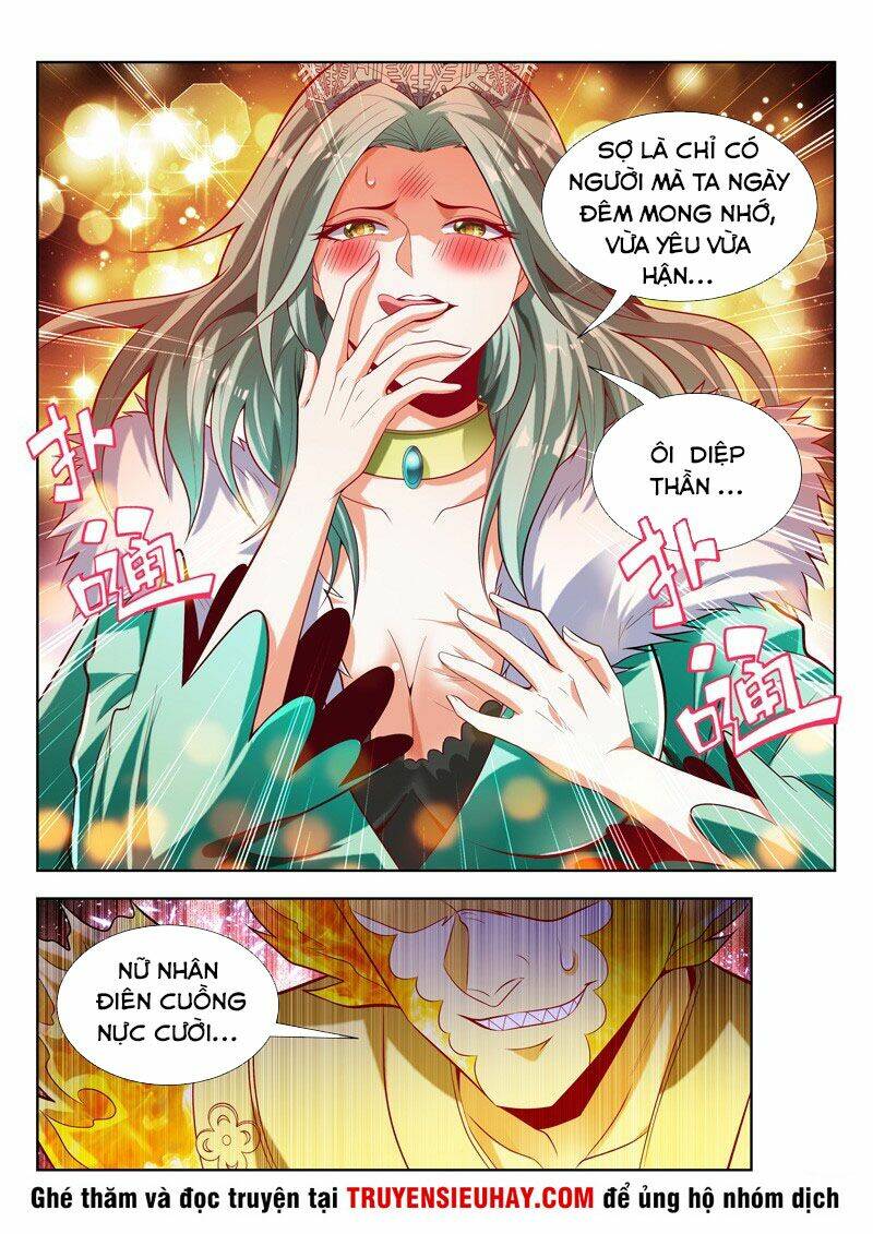 Vạn Giới Thần Chủ: Chapter 134