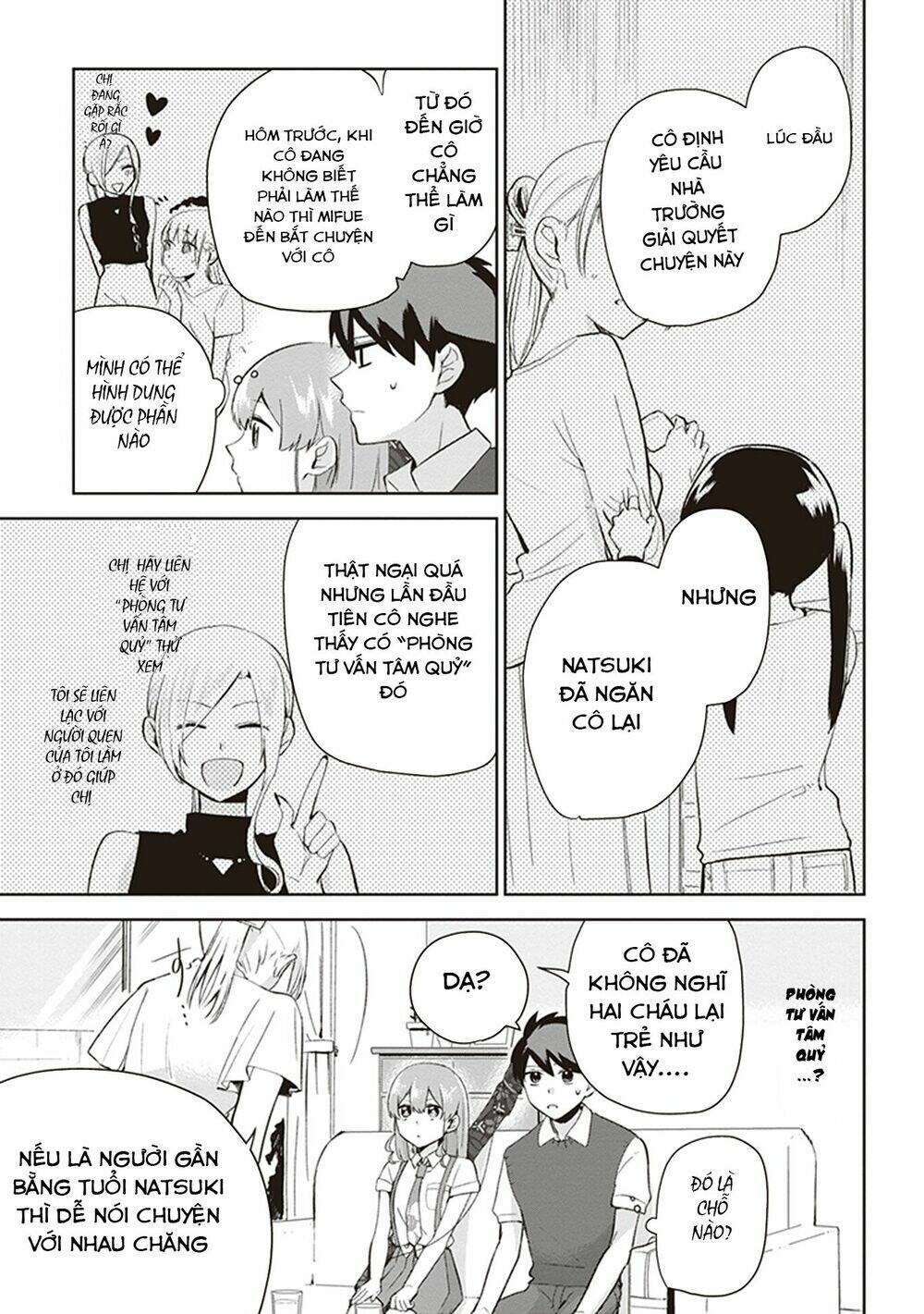 Oni Futatsu: Chapter 5