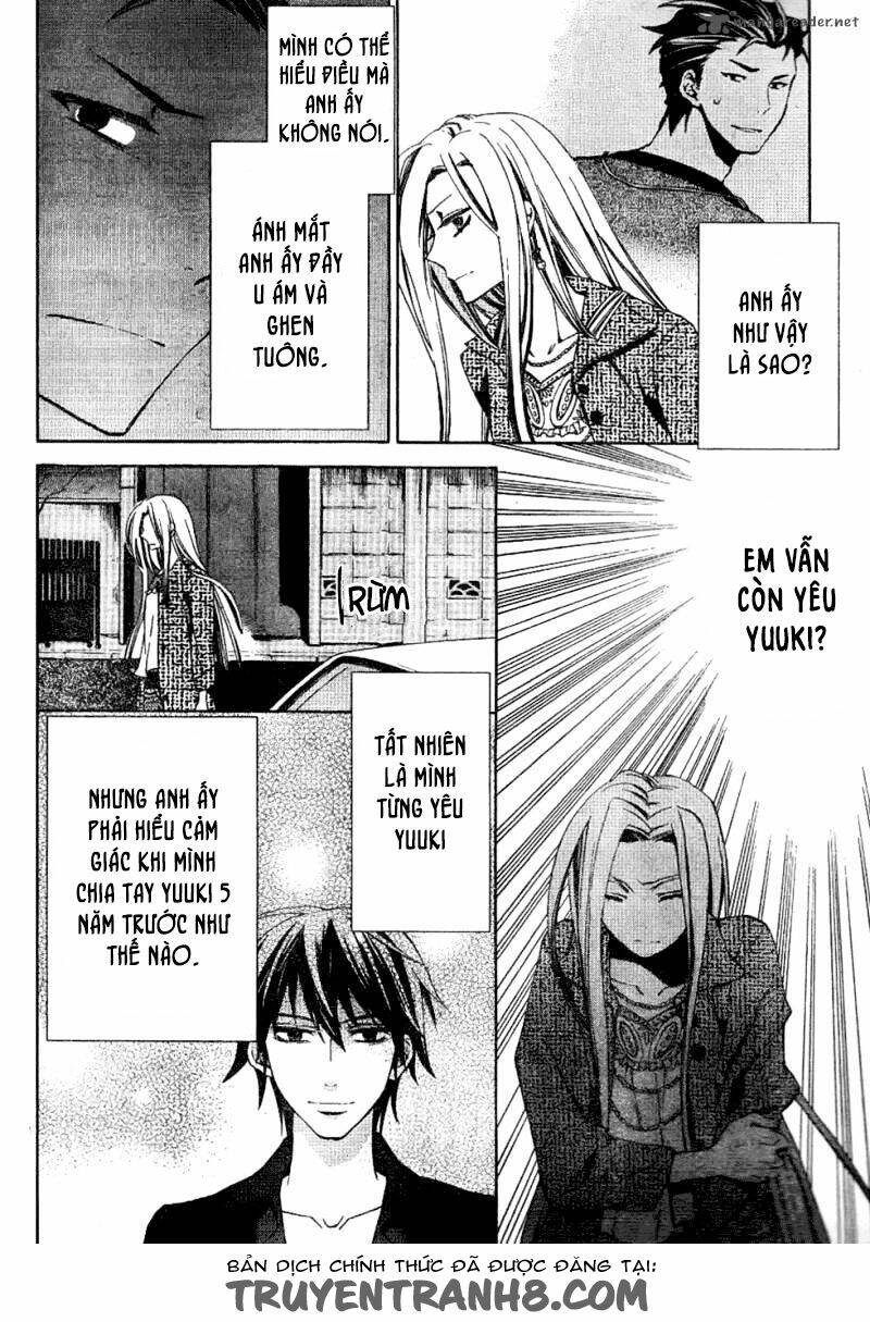 The Conductor: Chapter 3.2