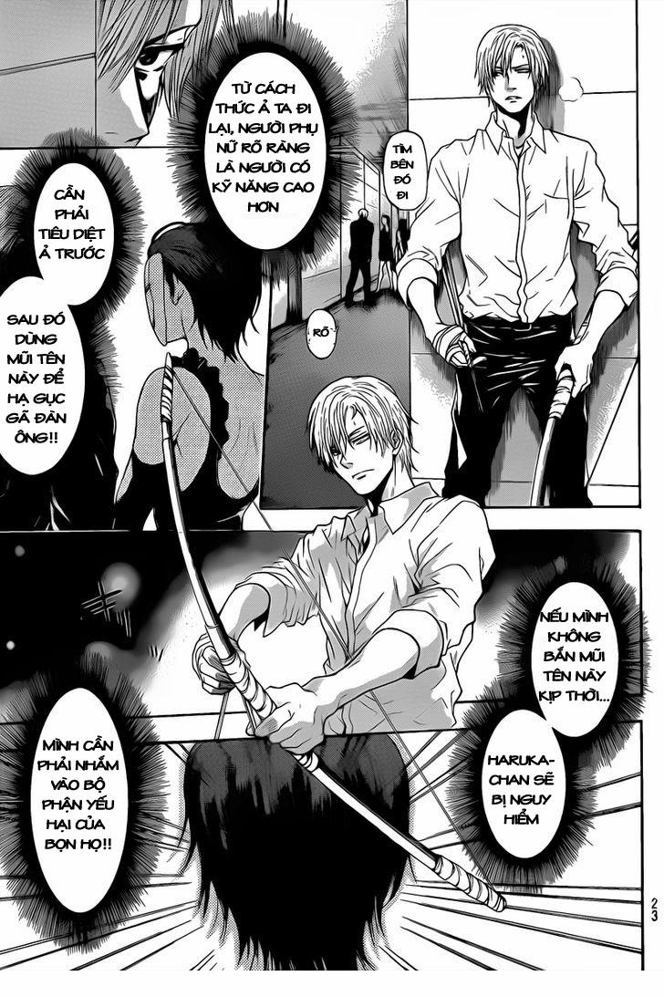 Bloody Monday 3: Chapter 12