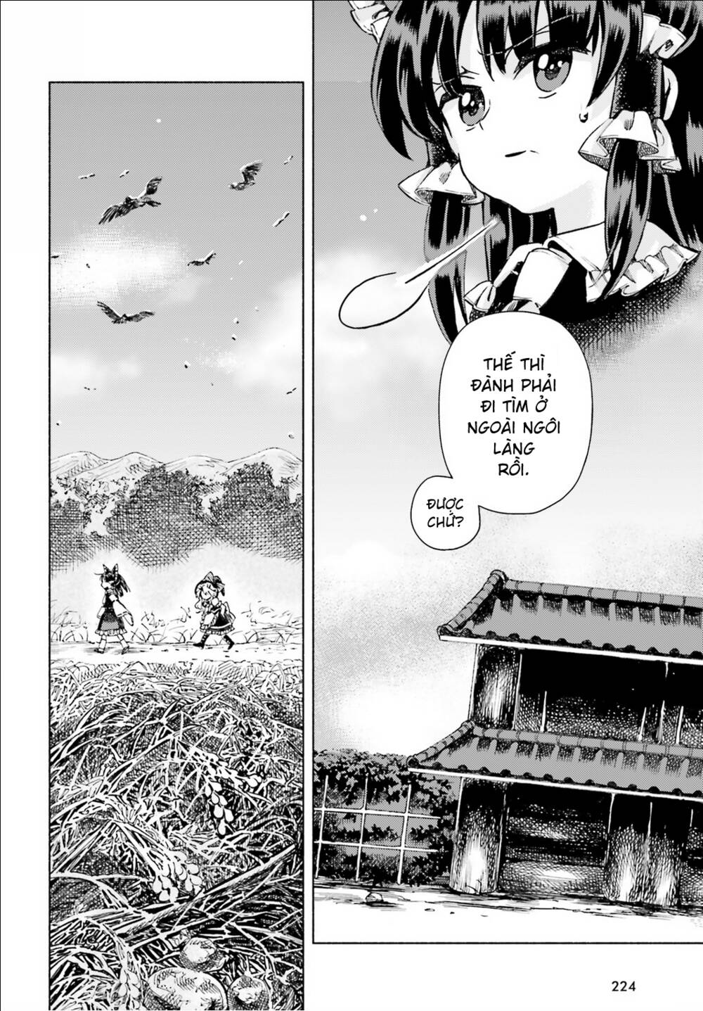 Touhou Suzunaan ~ Forbidden Scrollery: Chapter 45