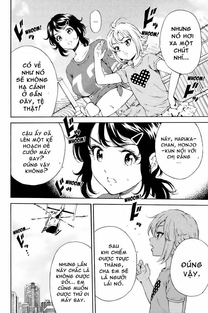 Tenkuu Shinpan: Chapter 108