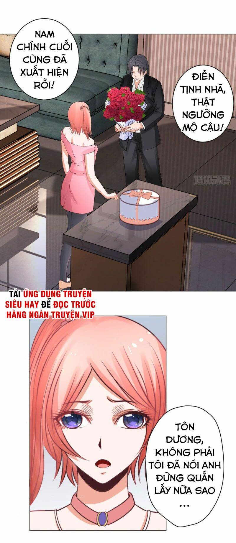 Thấu Thị Y Thánh: Chapter 25