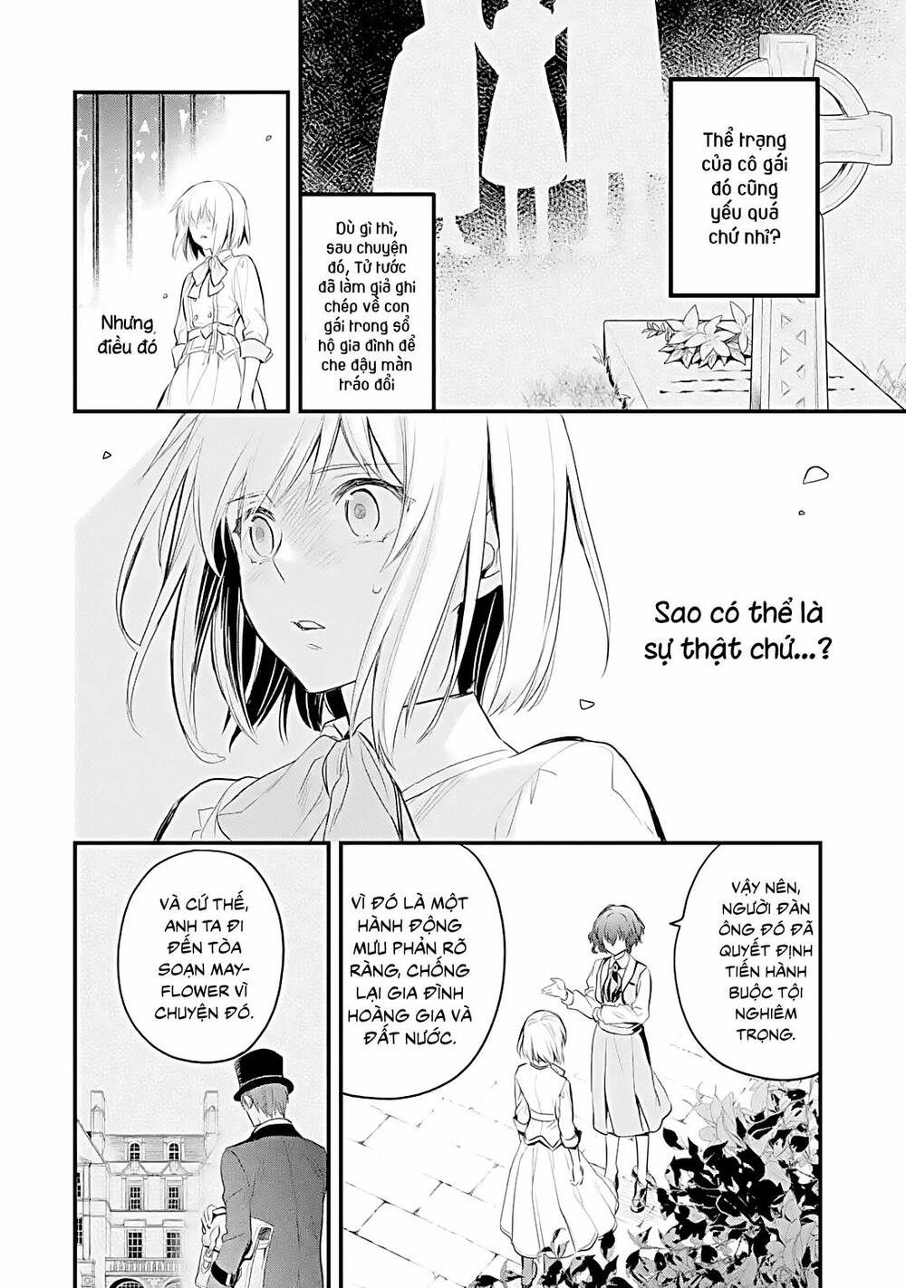 Chén Thánh Của Eris: Chapter 27.1