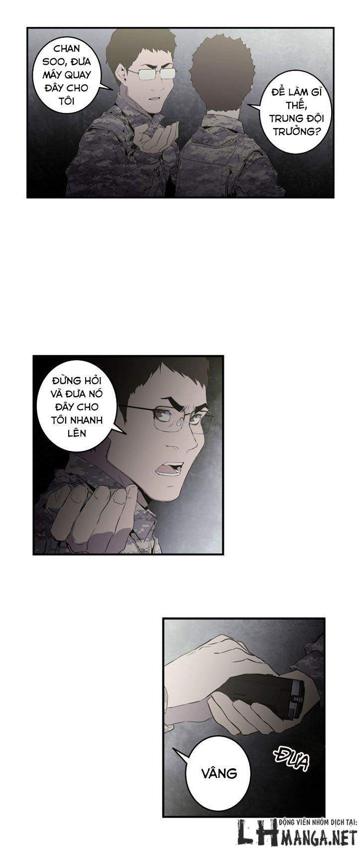 M.i.a - Jakjeonjung Siljong: Chapter 18