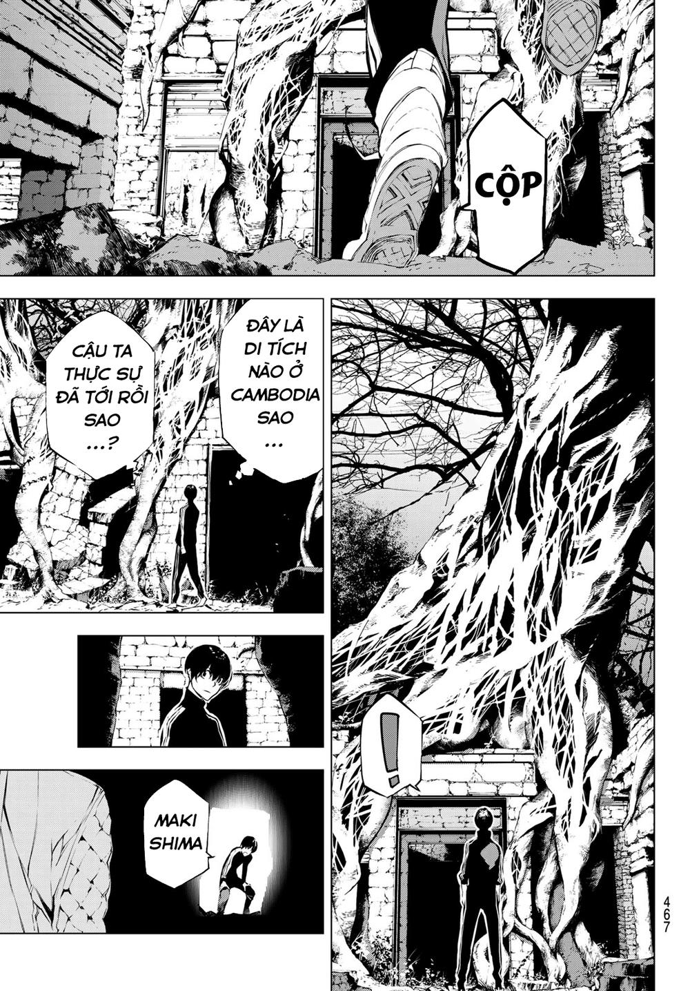 When Night Falls: Chapter 27