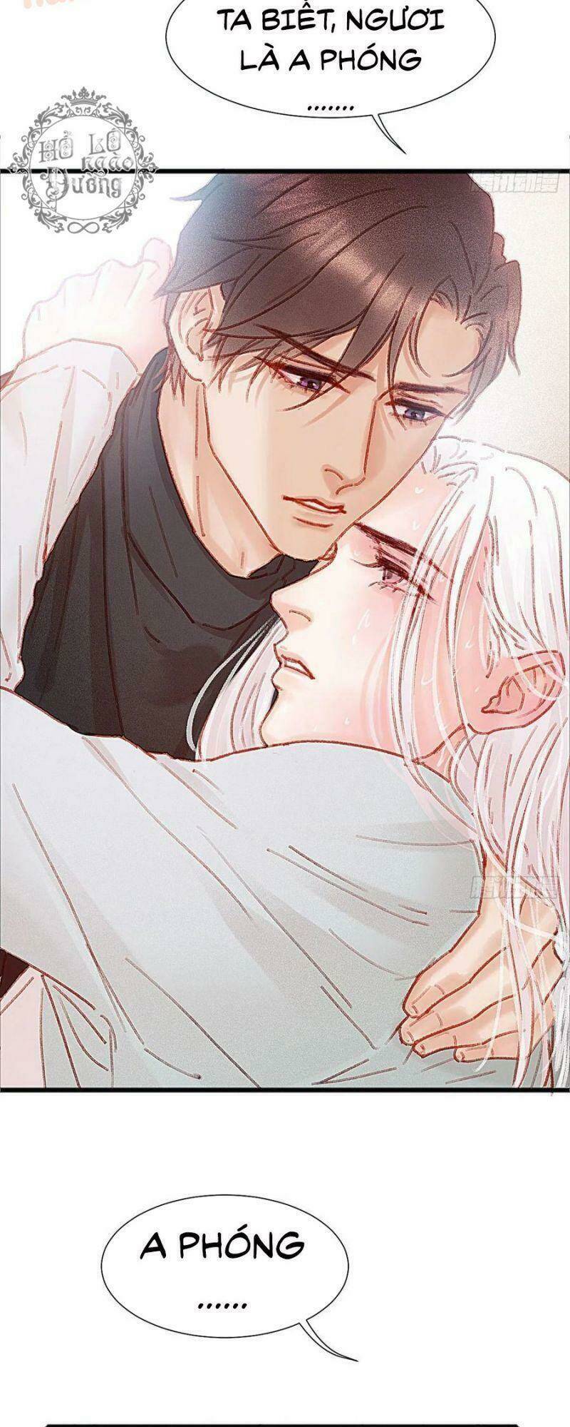 Hữu Yêu Lai Chi Họa Trung Tiên: Chapter 49