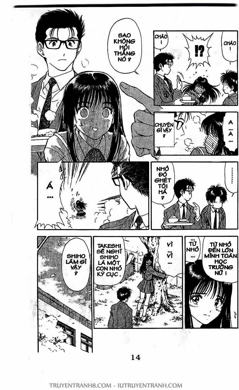 Saladdays: Chapter 12