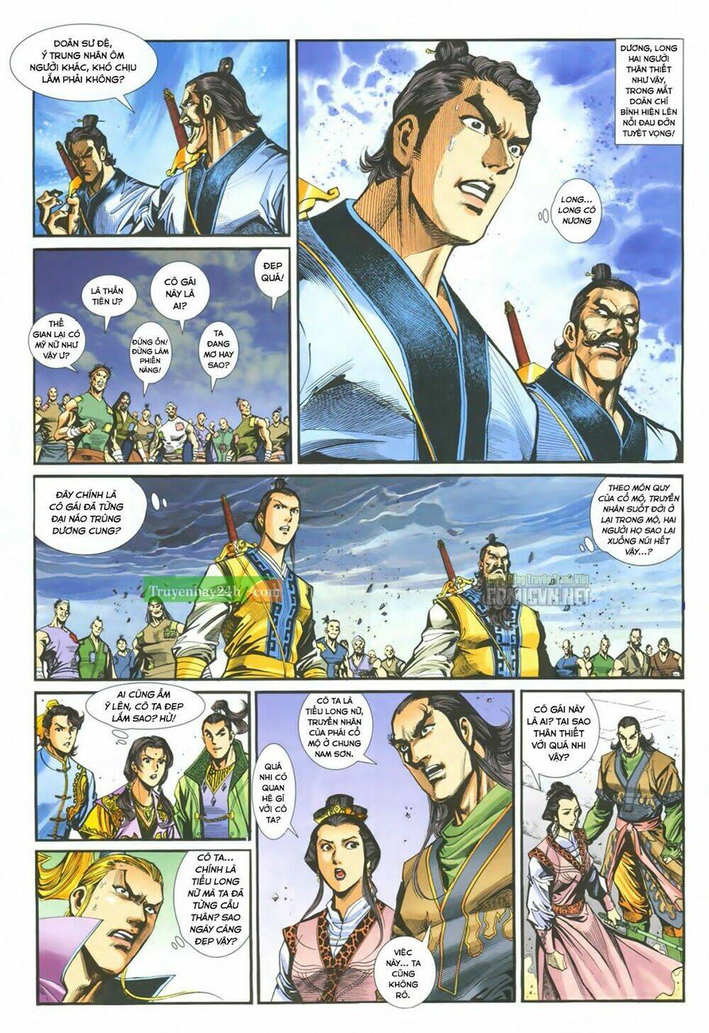 Thần Điêu Hiệp Lữ: Chapter 23