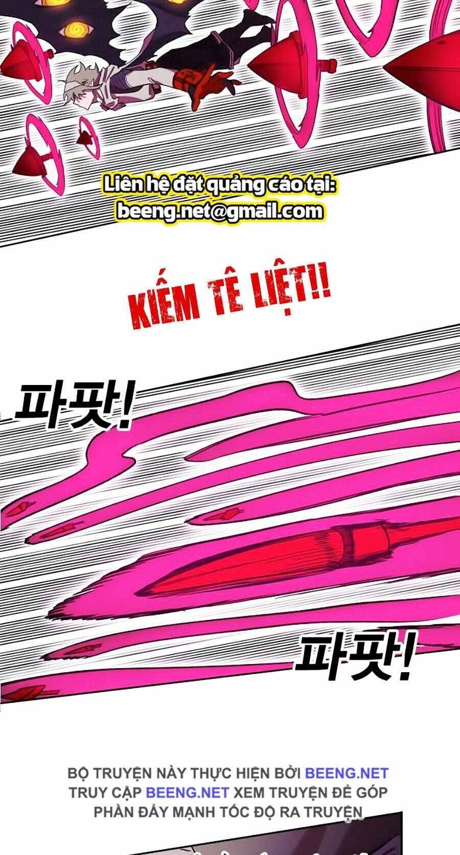 Hard Core Leveling Warrior Ss2: Chapter 55