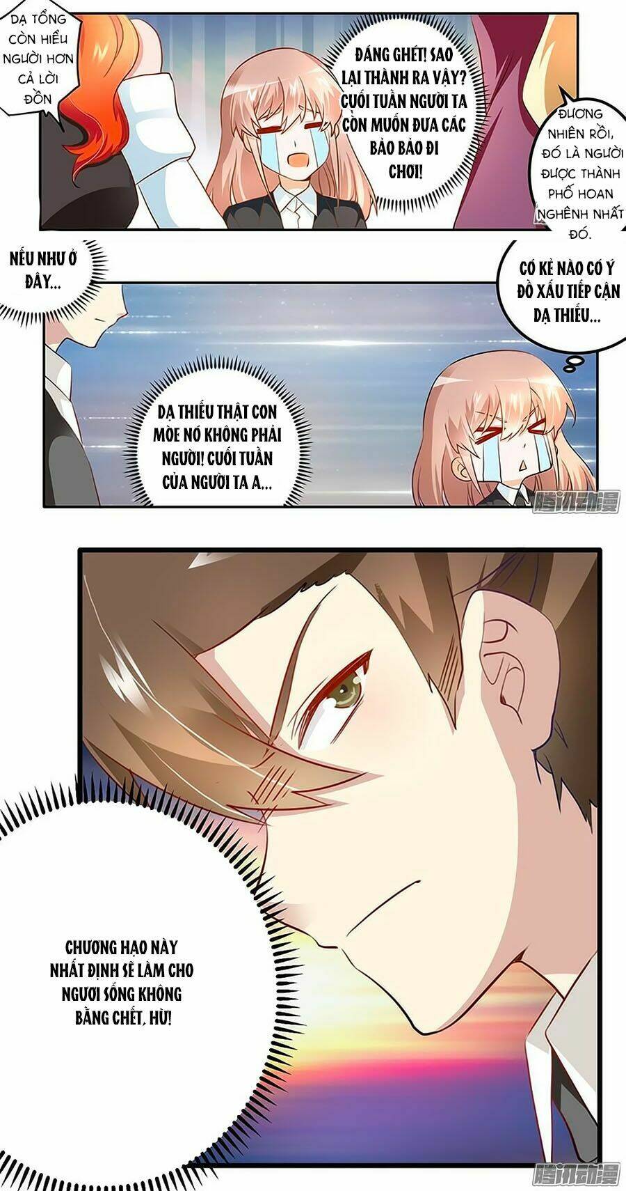 Tổng Tài Đích Thiên Giới Manh Thê: Chapter 16