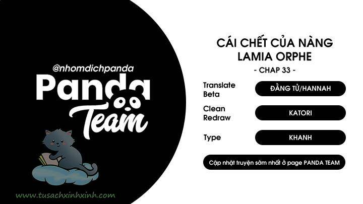 Cái Chết Của Lamia Orphe: Chapter 33
