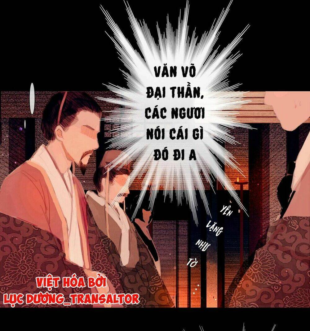 Vương gia xuất biên: Chapter 2