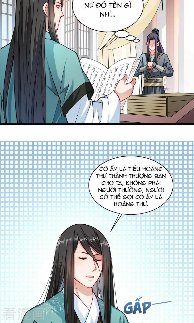 Tiểu Hoàng Thư Và Tiểu Hoàng Thúc: Chapter 29