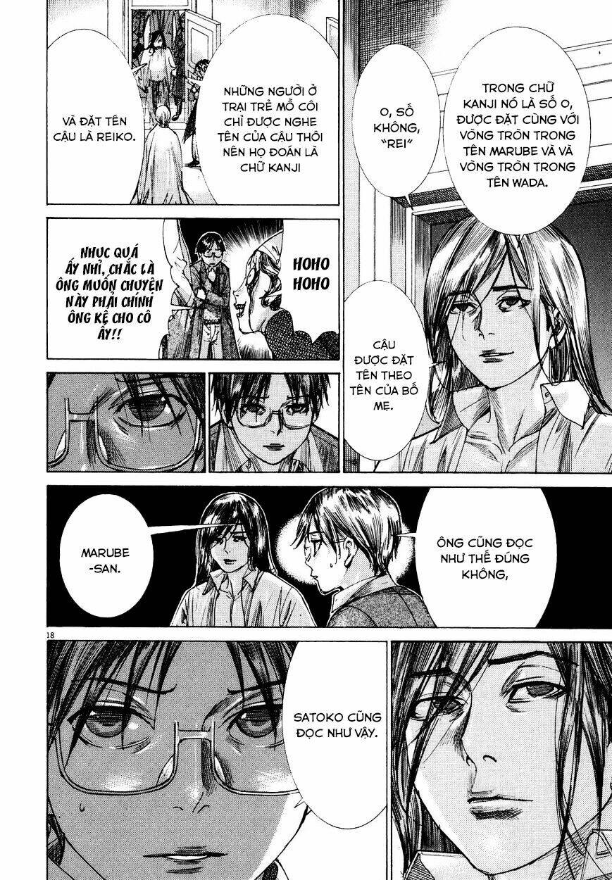 Yuureitou: Chapter 74
