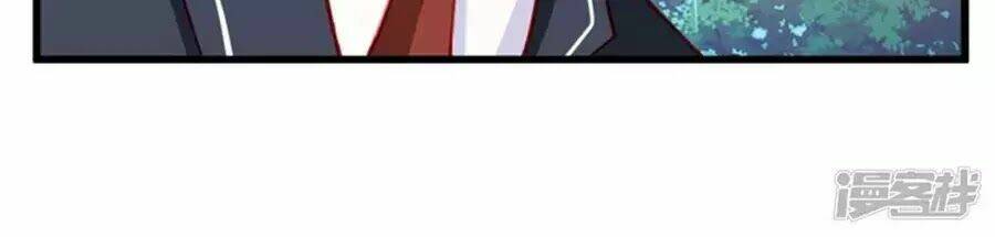 Tu La Thiếu Gia Quá Kiêu Ngạo: Chapter 71