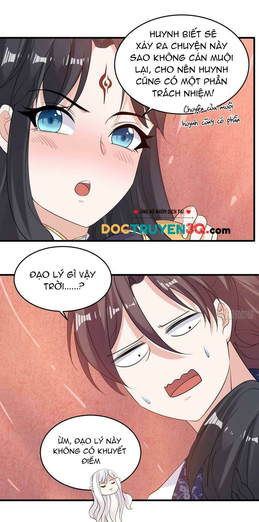 Giáng Thần Chiến Ký: Chapter 88