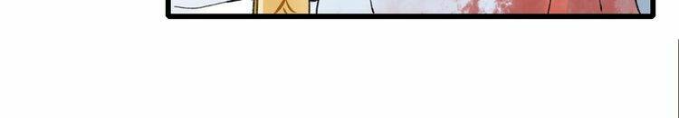 Hoa Nhan Sách: Chapter 92.2