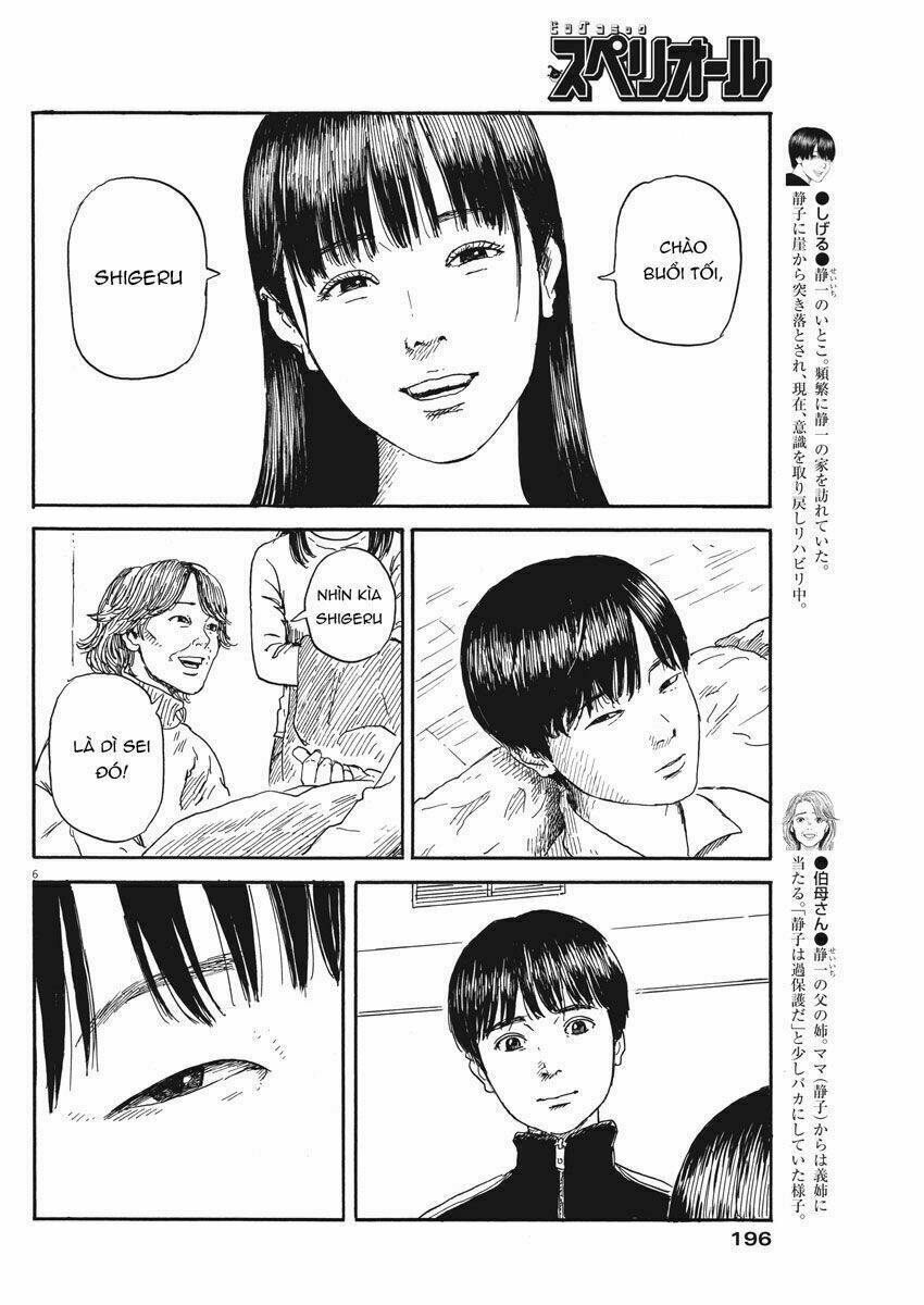 Chi No Wadachi: Chapter 57